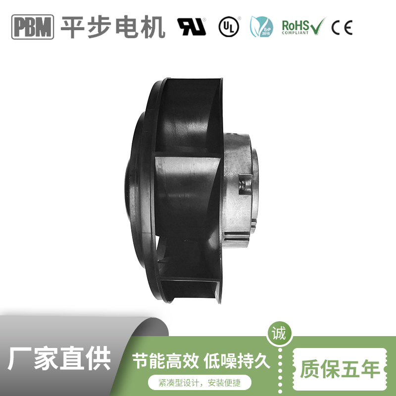 屋頂離心式風(fēng)機(jī)的葉輪如何進(jìn)行動(dòng)平衡校正？